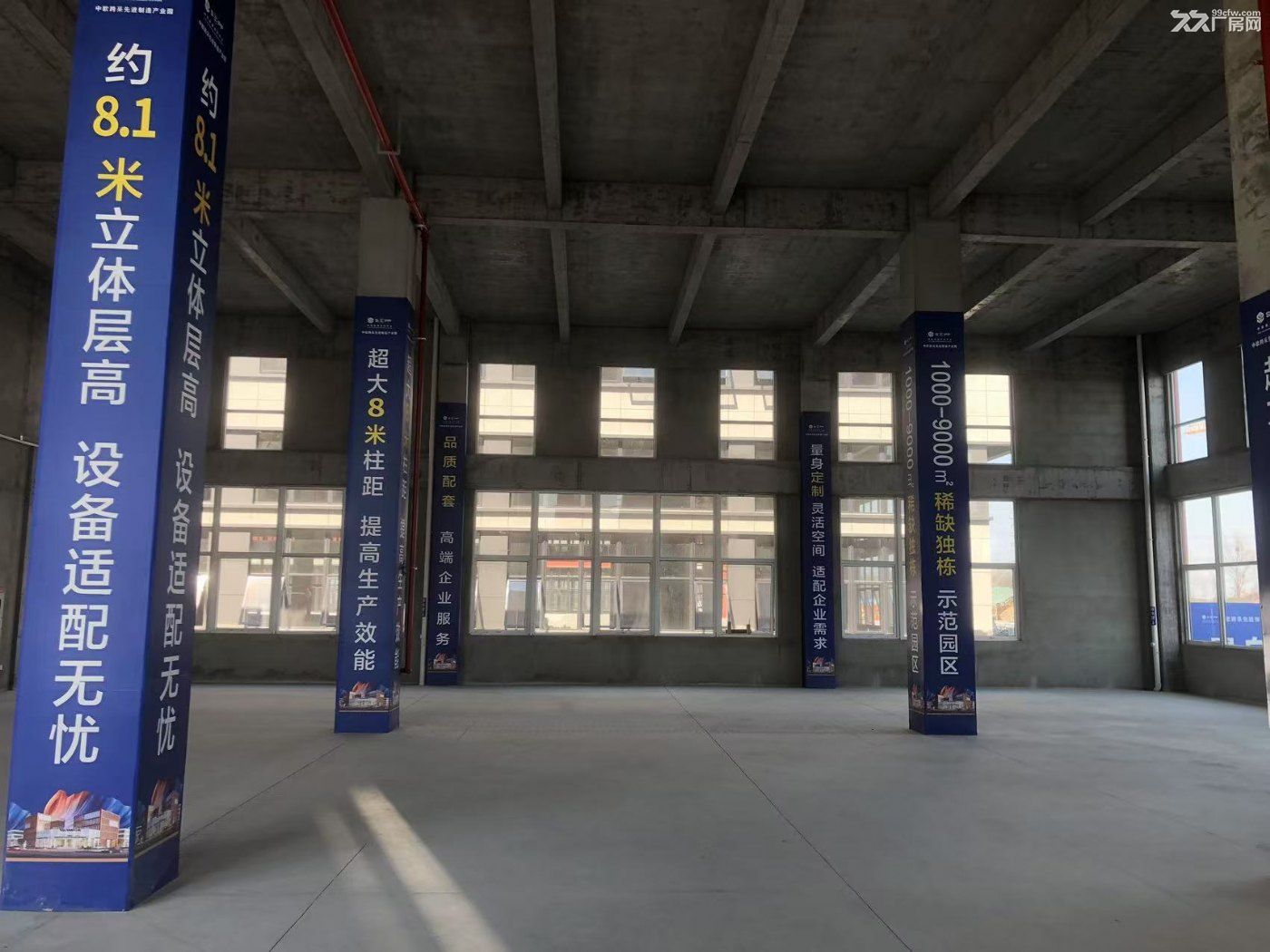 栖霞仙新路大桥下，两层小独栋，全新高标厂房，单价三字头 - 2