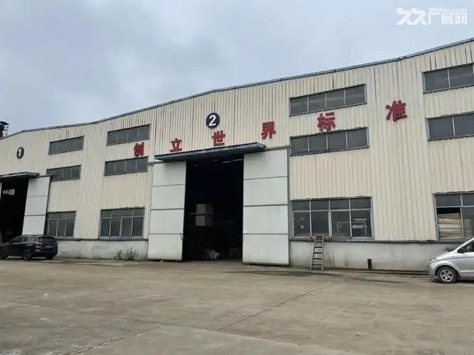 转让公司或合作（有现成厂房，车间，设备，员工等）