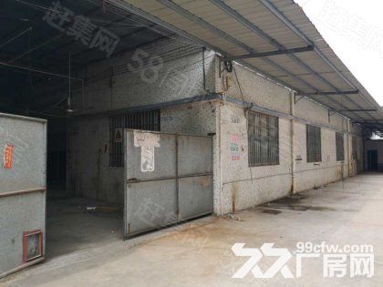 江门台山台城工业区一楼厂房仓库500平方水电齐全出租