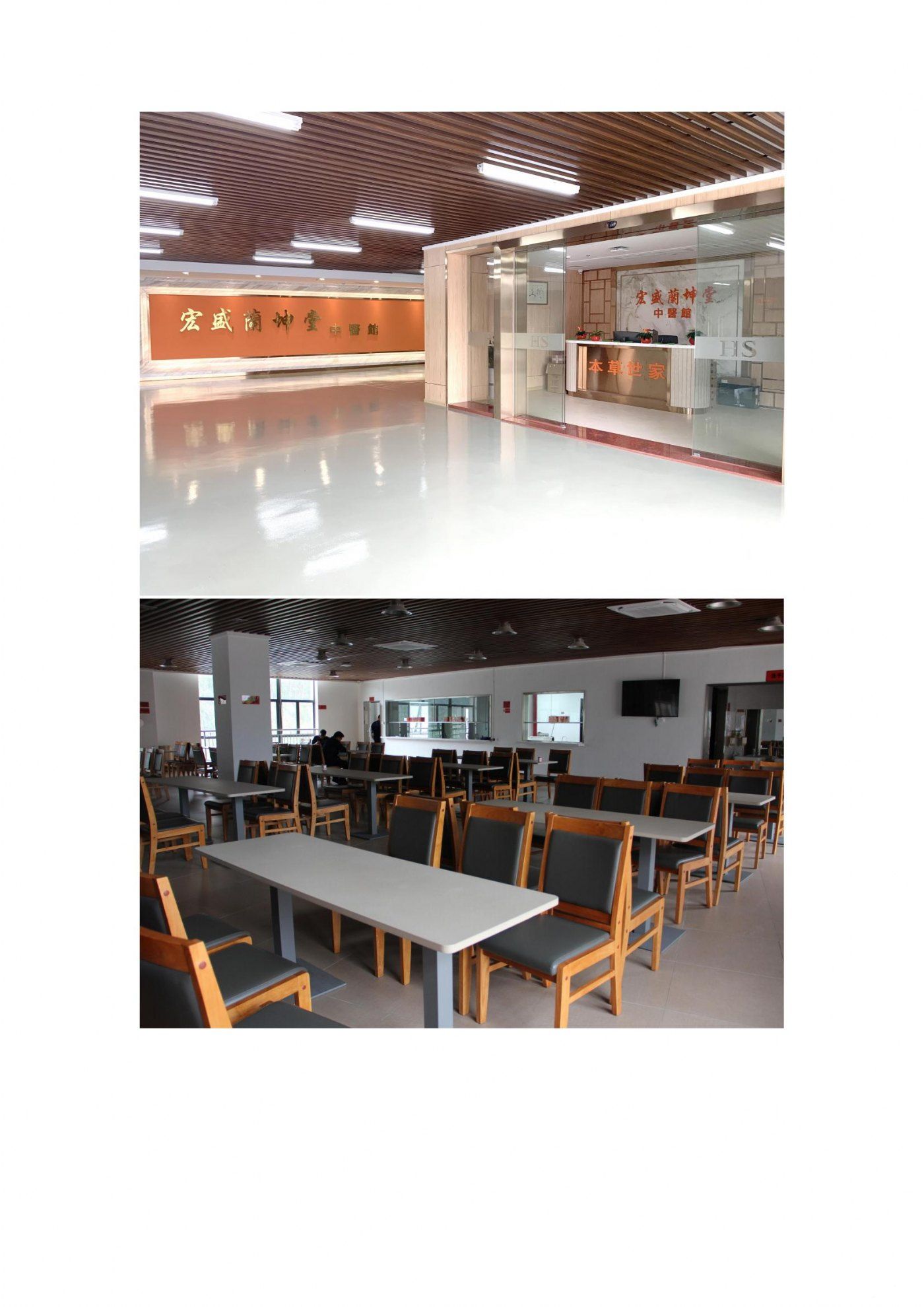 独栋16500㎡厂房整栋招租 | 配货梯+380V动力、蒸汽|适合食品、医药行业 - 8