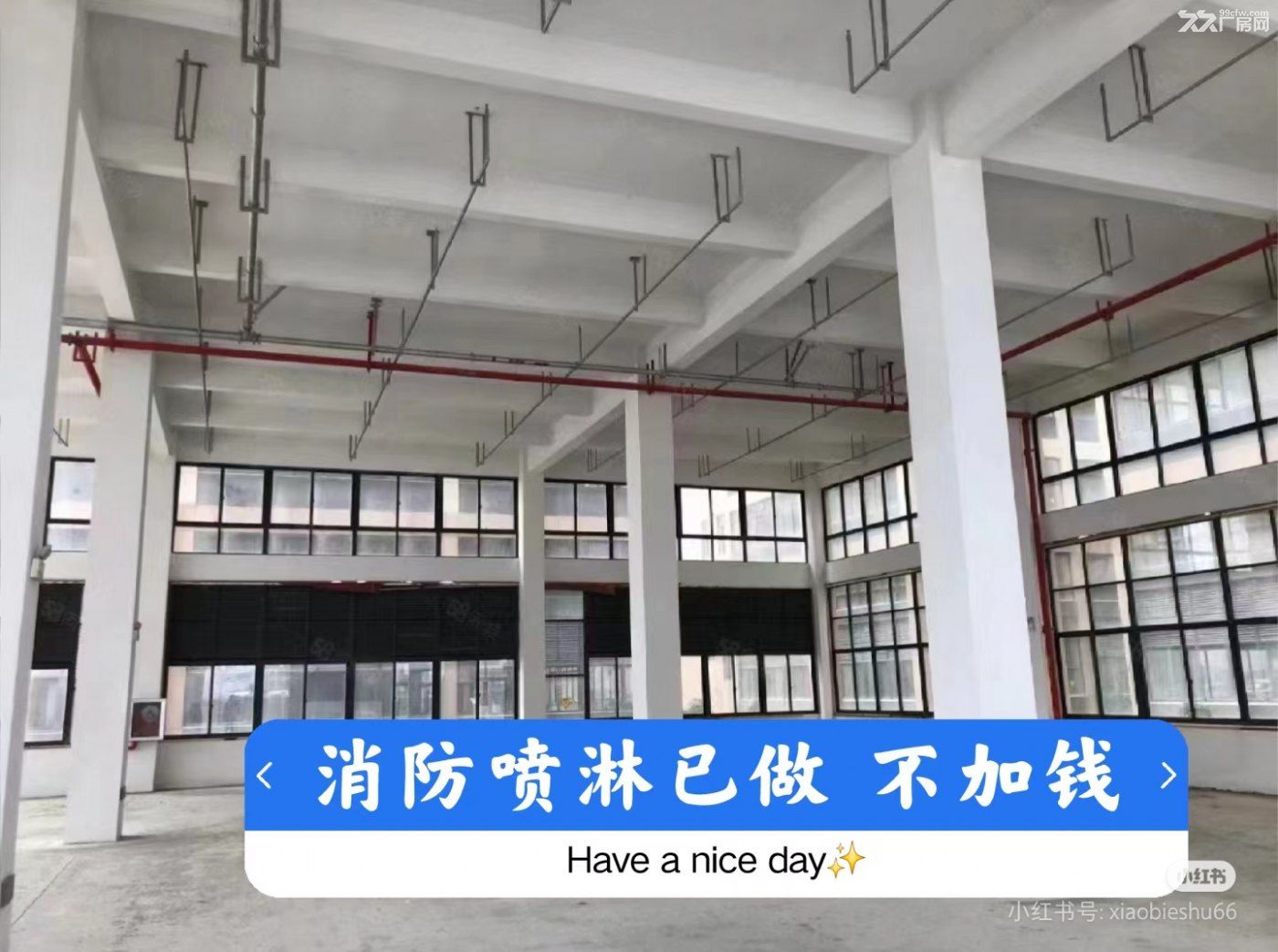 宁波厂房象山石浦万洋众创城工业园厂房出售 - 6