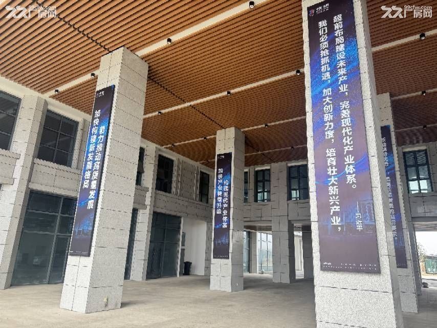 湖北省当阳市双莲科技孵化中心精装修办公室免费入驻名额对外开放中 - 5