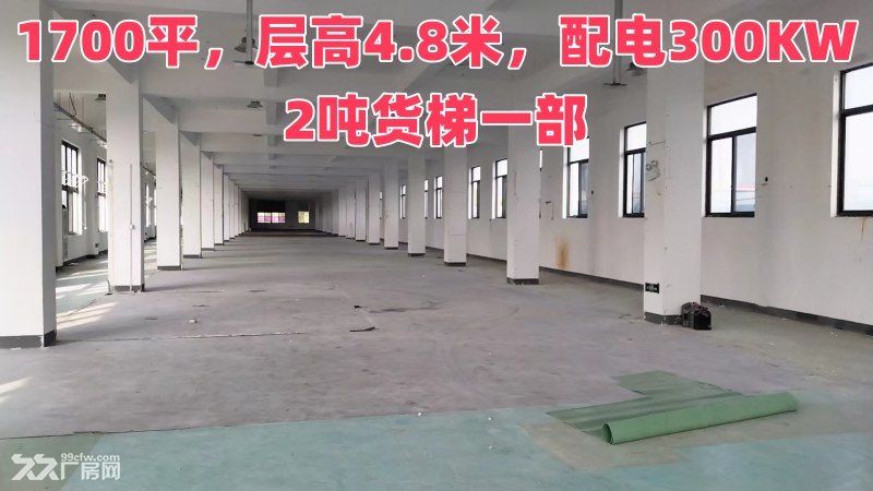 青浦朱家角康园路厂房出租非中介 - 3