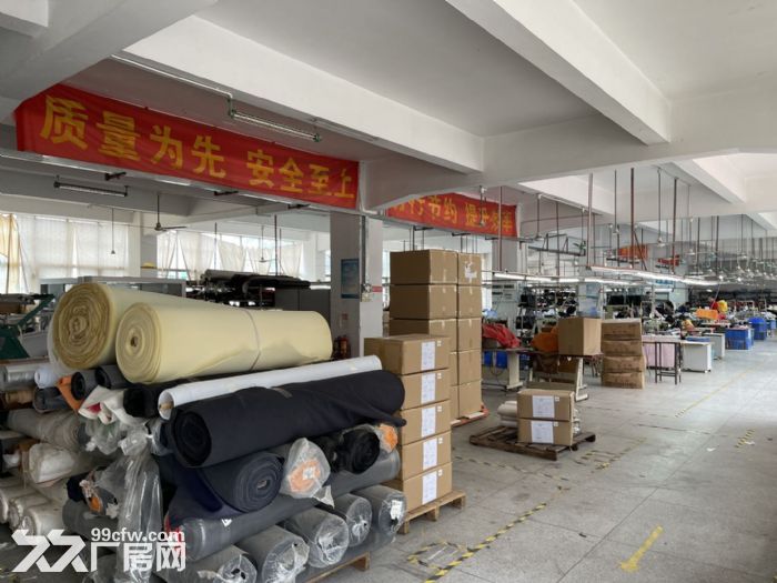 观澜地铁口周边标准厂房3000平，商业配套齐全，适合电商外贸 - 4