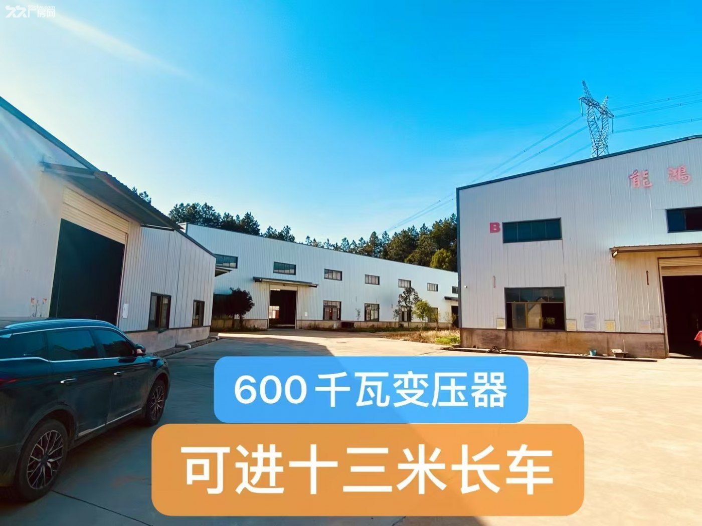 大型标准厂房仓库出租 - 3