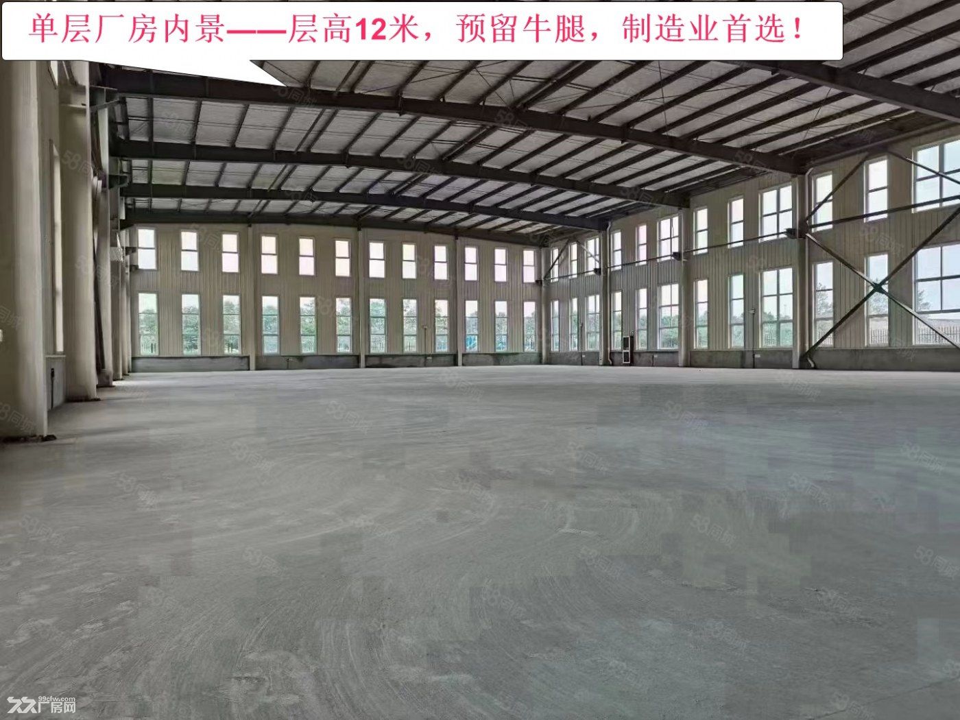 《 京企外迁之选 》选址无压力,注册不担心,生产可环评,租售均可 - 6