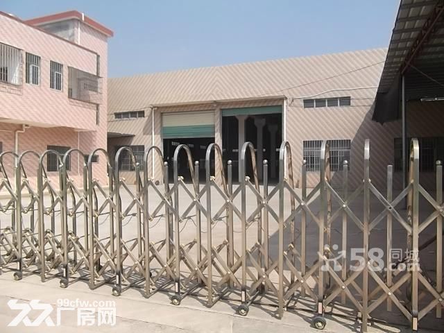 惠州潼侨单层钢构4600平米现在对外招租