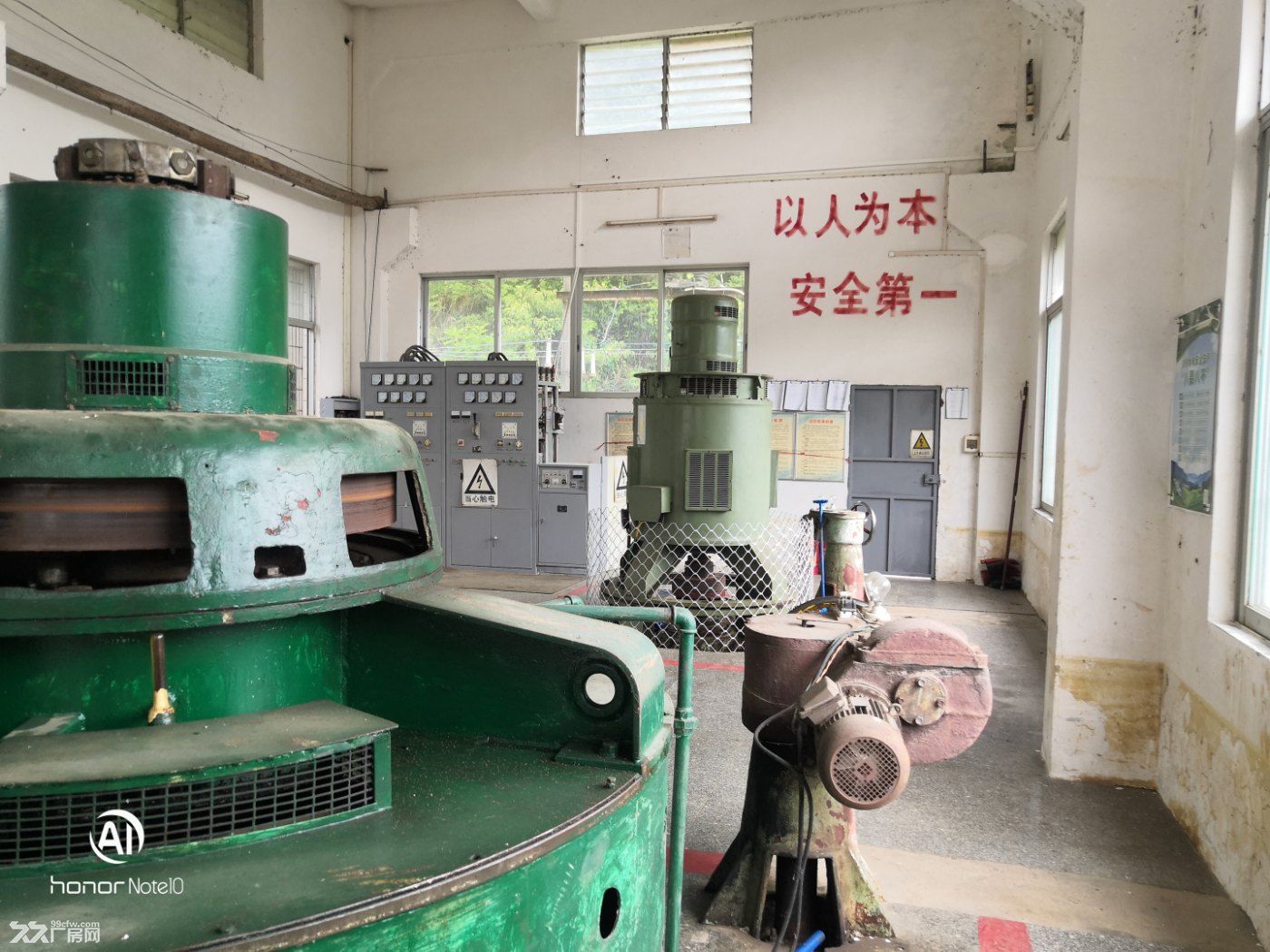 从化温泉100亩山地及一个700千瓦水力发电站整体转让 - 4