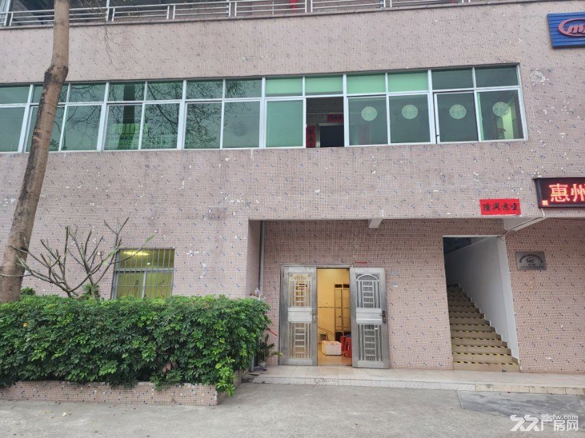 1750平独院厂房招租 - 2