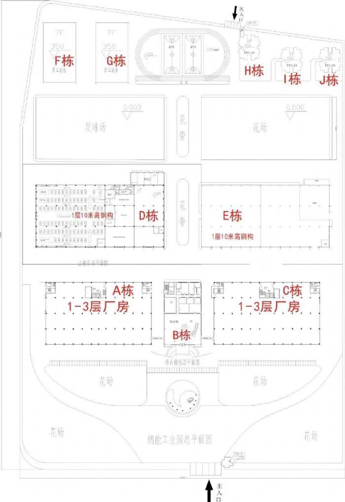 佛小榄独门独院上市公司厂房出租可分租 - 8