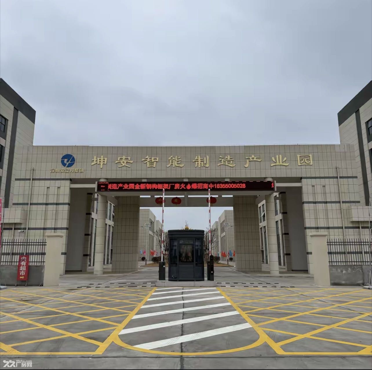 出售稀缺独栋3044钢构单层厂房丙二类消防 - 2