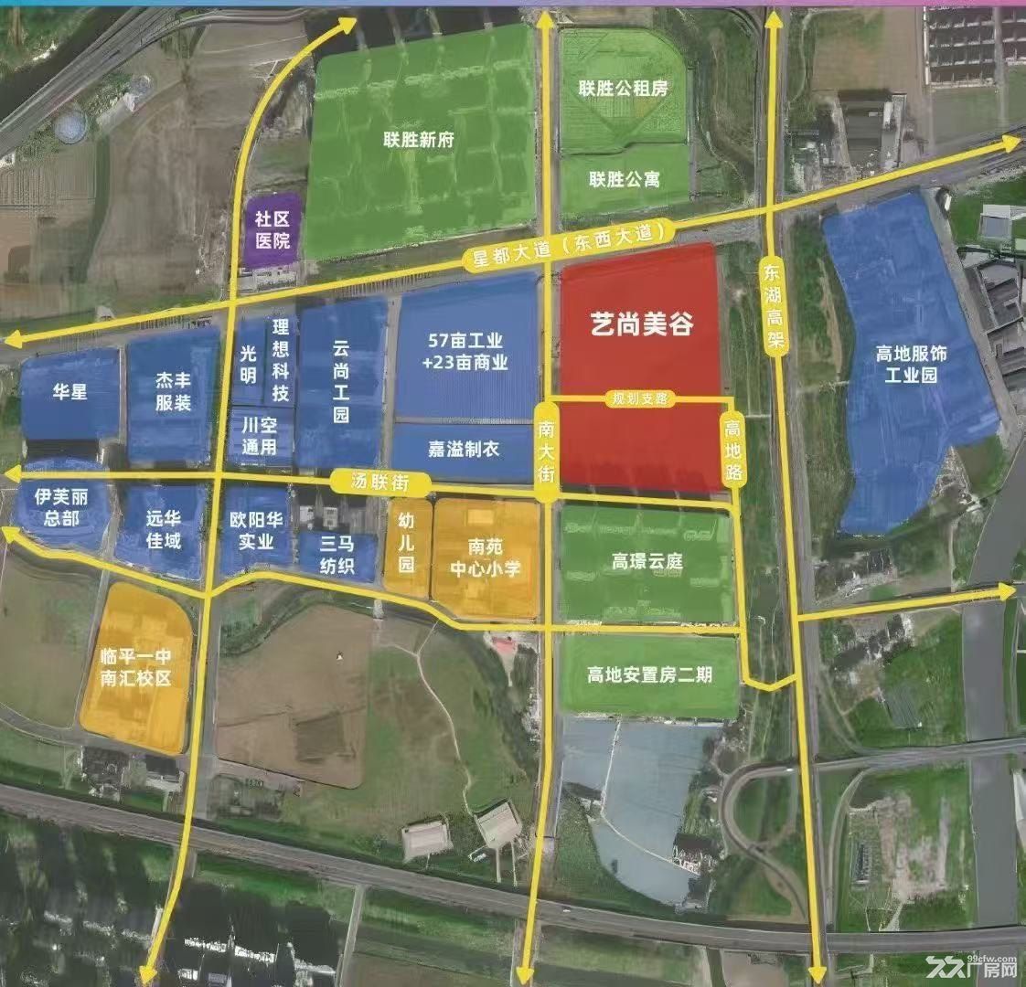 临平全新厂房出售 高品质玻璃幕墙 独立产证 可分割 - 3