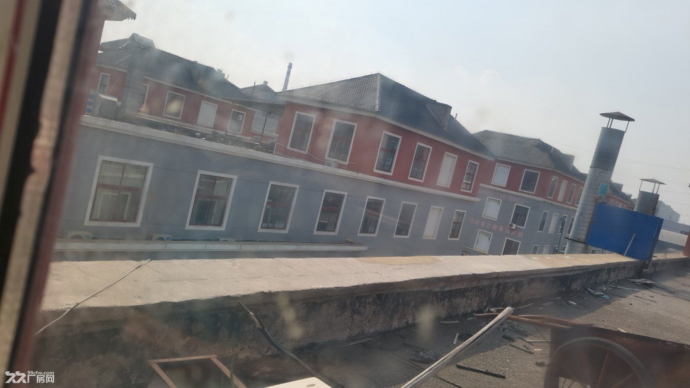 工业园区独院有空地可住人有食堂 - 2