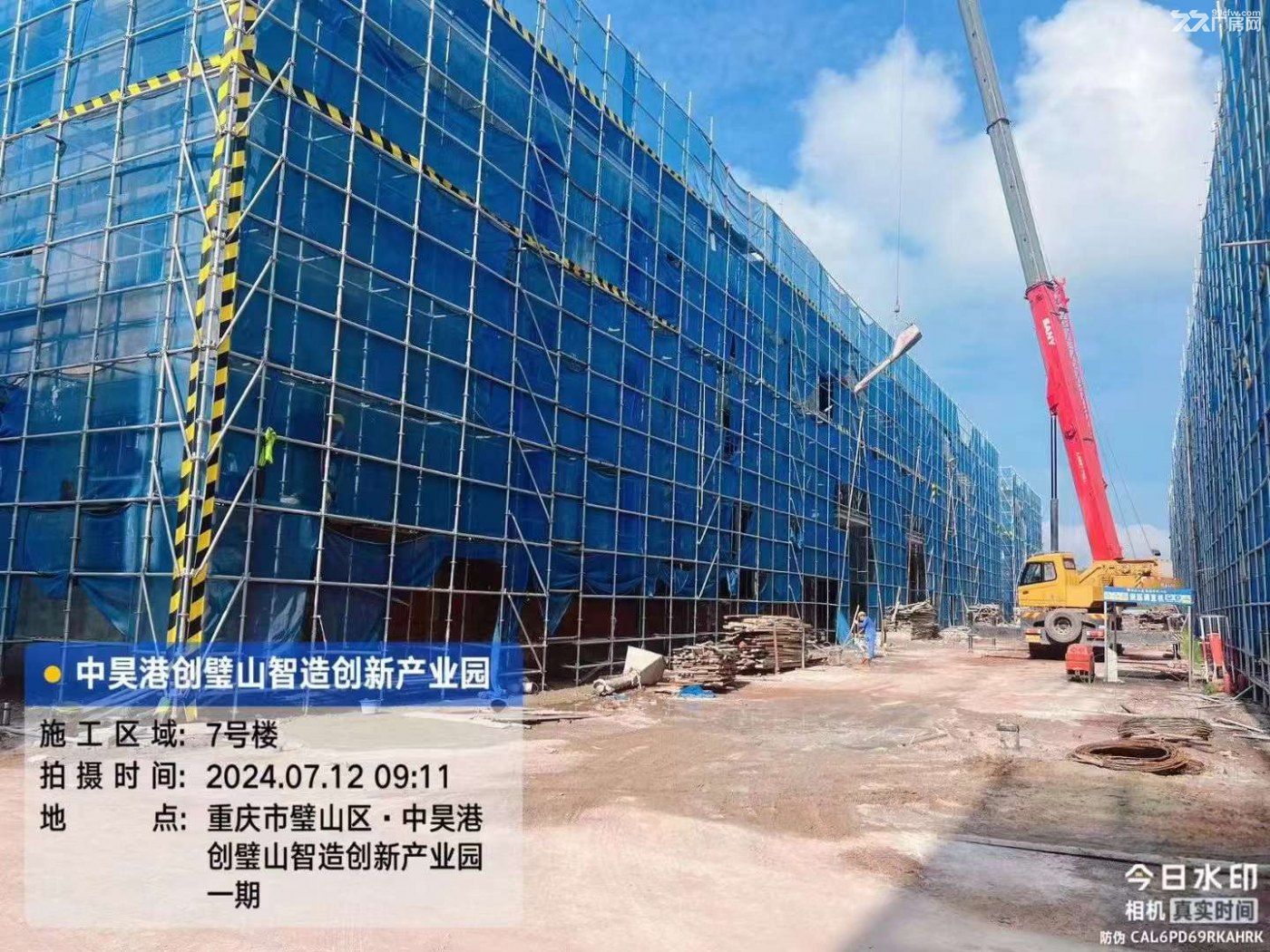 645万左右买重庆单层框架砖混厂房有产权