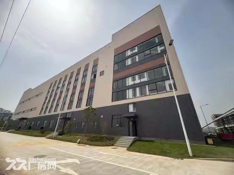 南宁产投经开海城产业园