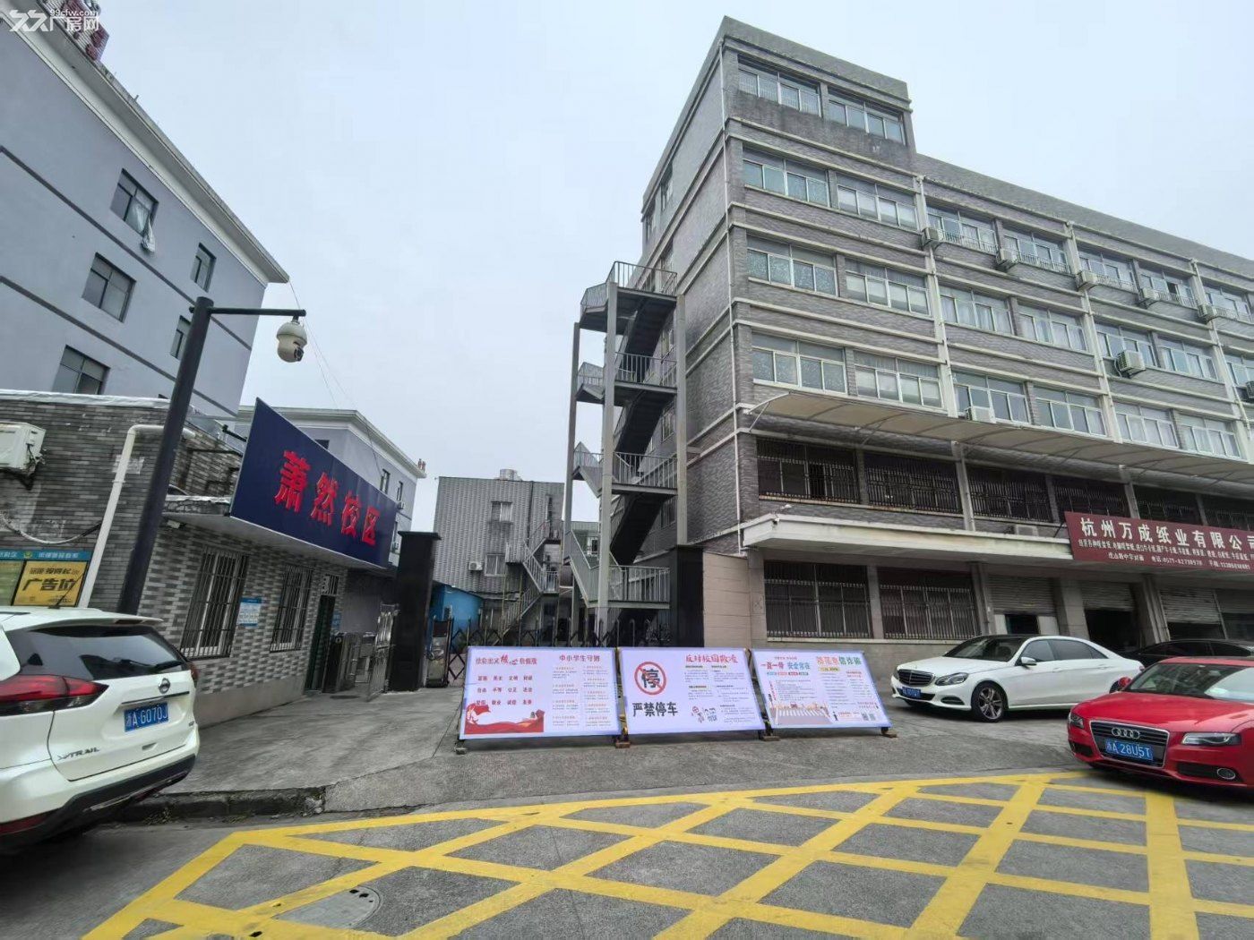 萧山区工业厂房,独栋独院.配有宿舍楼1000平方及场地1000平方 - 3