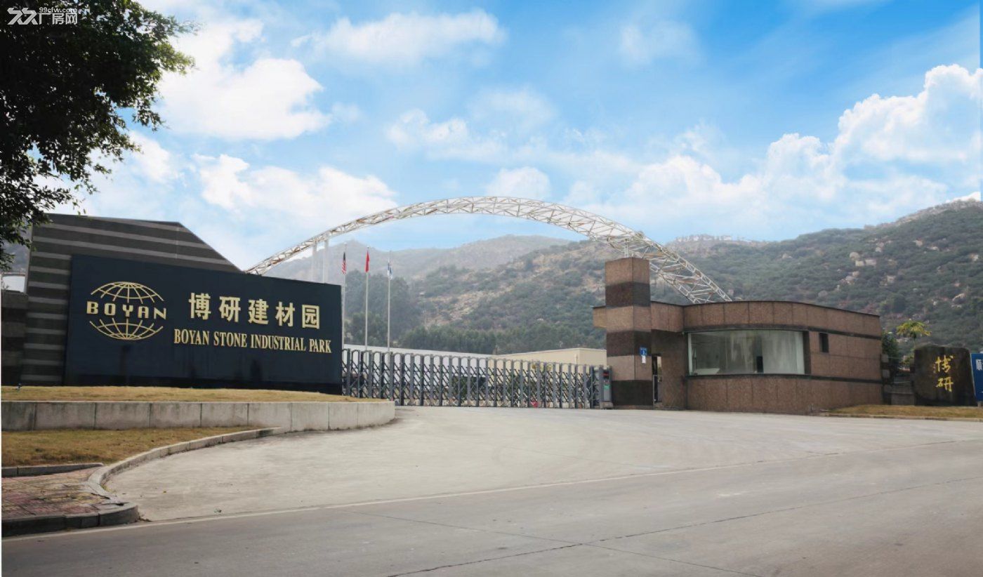 厦门湾南岸漳州港2630m2标准钢结构厂房火热招商中 - 2