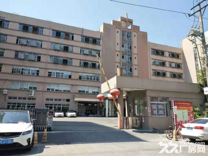 巨溪工业区 二楼2200平方