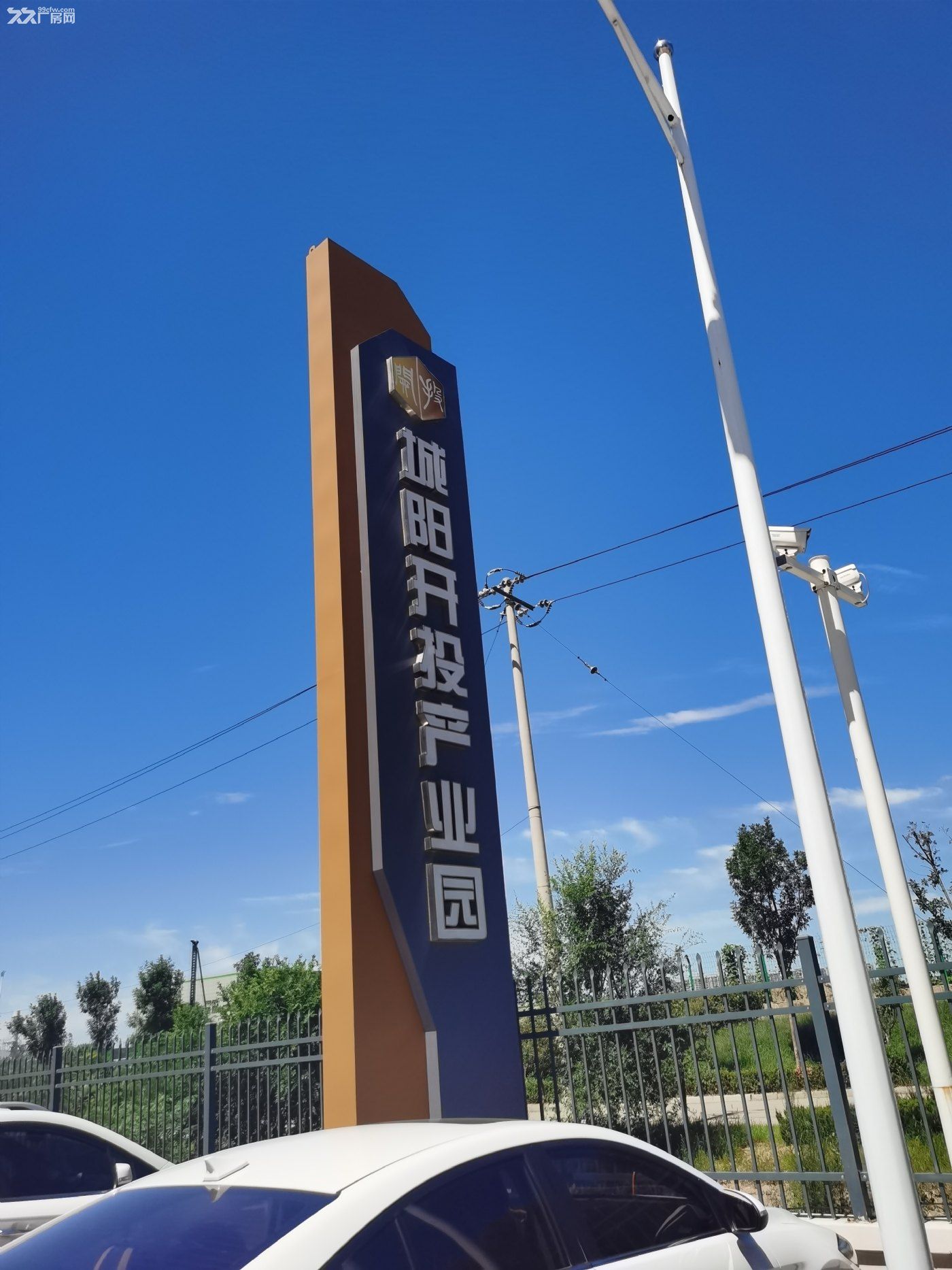 绿天使城阳开投产业园，工业楼宇、可租可售可分割 - 5