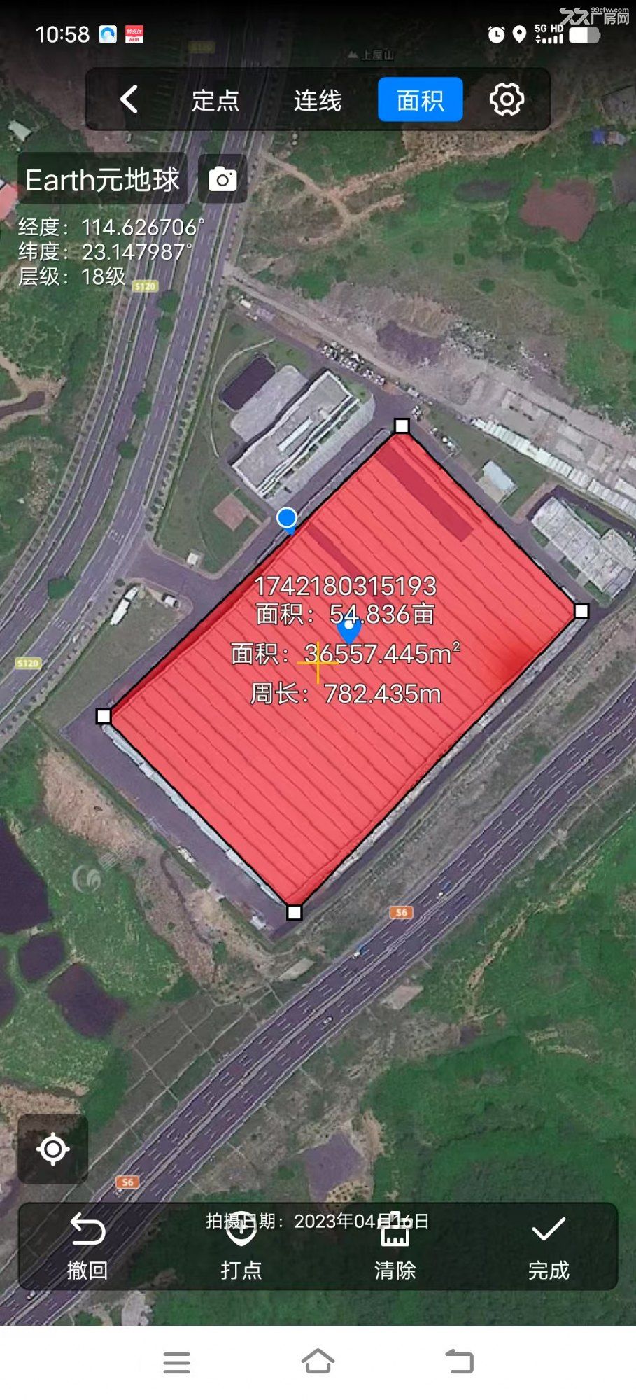 惠城区水口原房东36000平方15米高度钢构厂房招租证件齐全 - 4