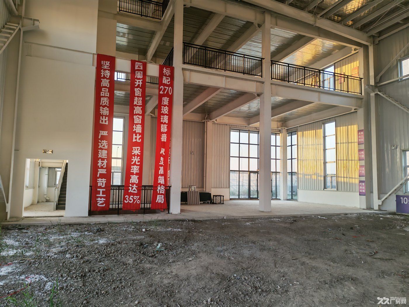 空港单层12米带小院!带10吨牛腿,首付2成,50年产权可生产环评 - 5