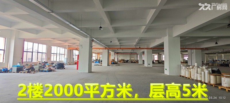 奉贤区奉国路398号标准厂房出租 非中介 - 4