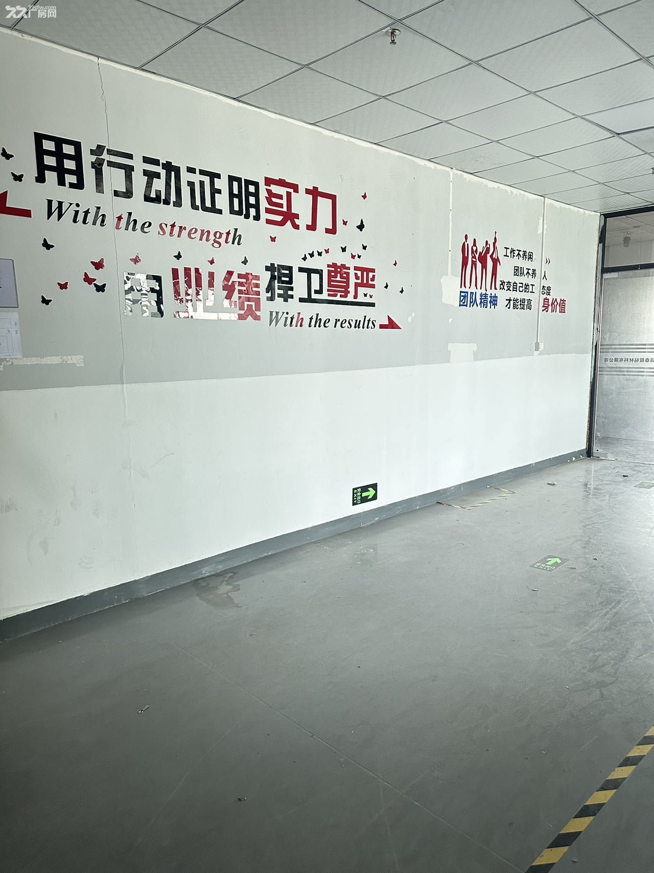 独立办公室 房屋空间大100~800平 拎包入住 - 5