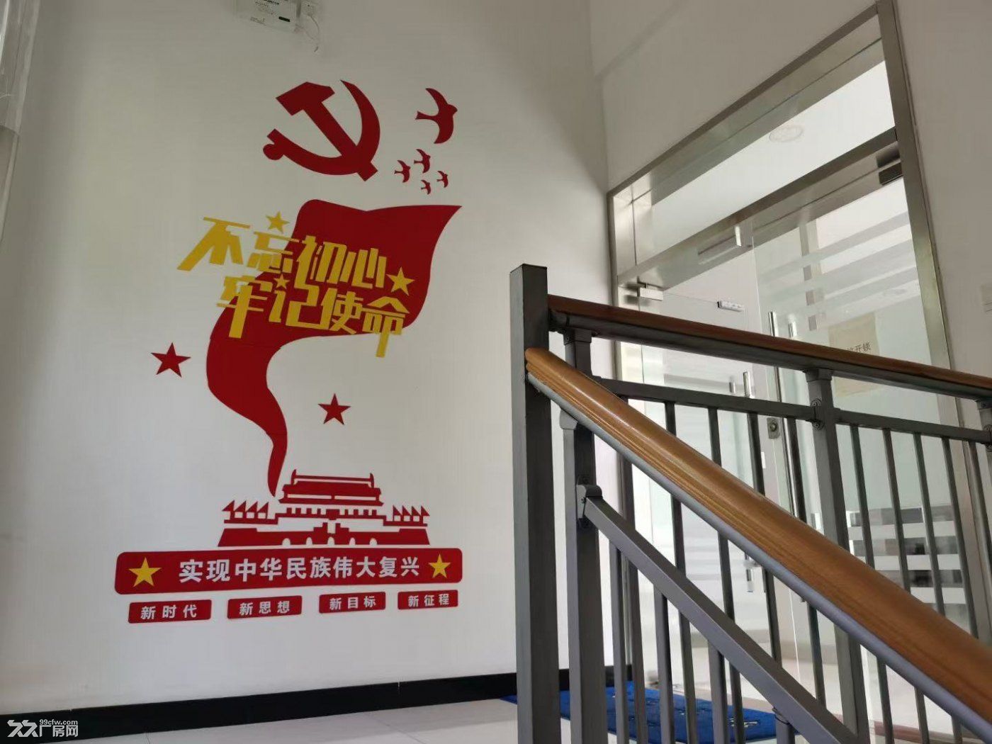 因公司发展需要，乔迁新居，出租出售长清“联东U谷”发财宝地，上下两层共计1250 - 4