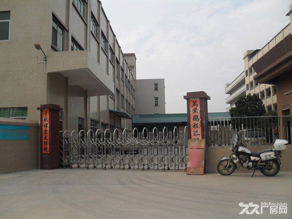 14元横岗四联地铁口一楼450平二楼450平厂房出租 - 5