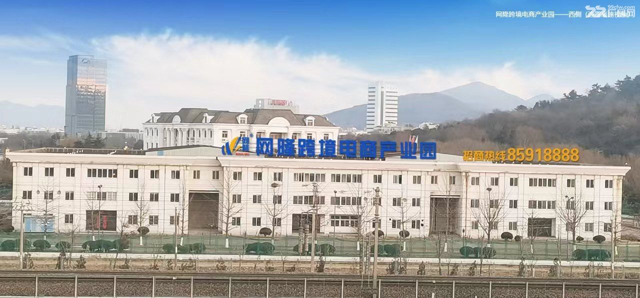 花果山大道出口加工区厂房出租 - 2