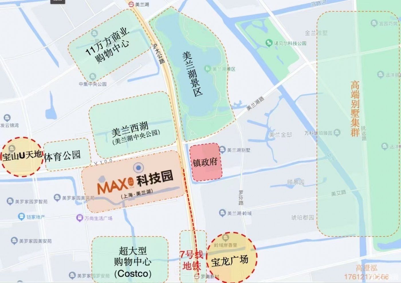 上海美兰湖Max科技园 - 6