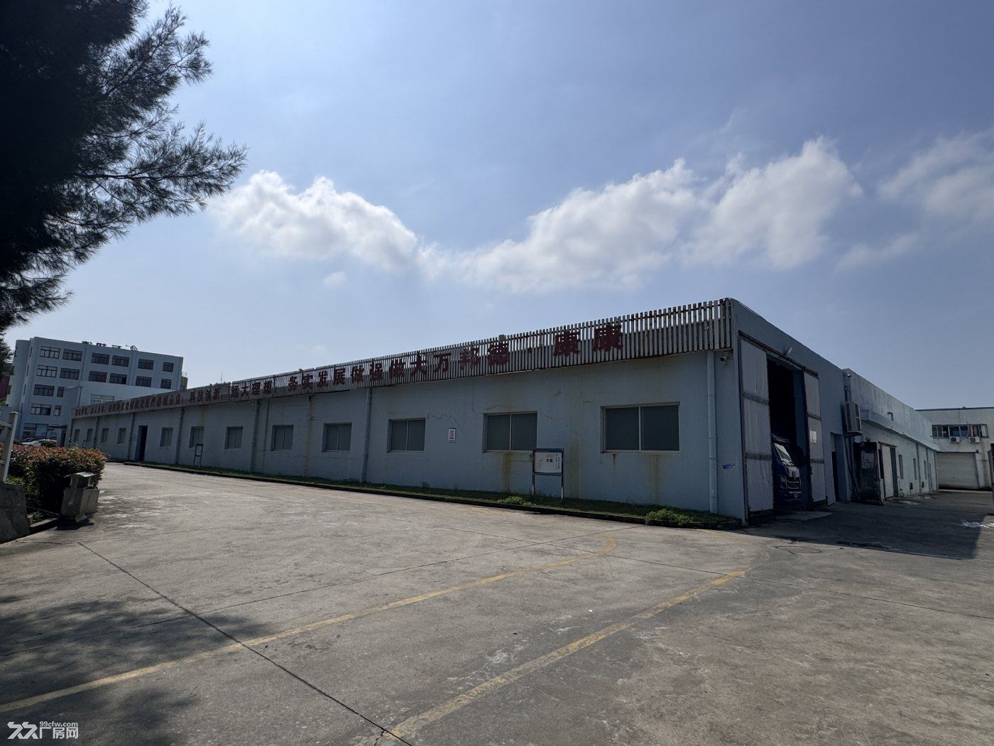 玉环黄金地段工业厂房土地转让出售 - 3