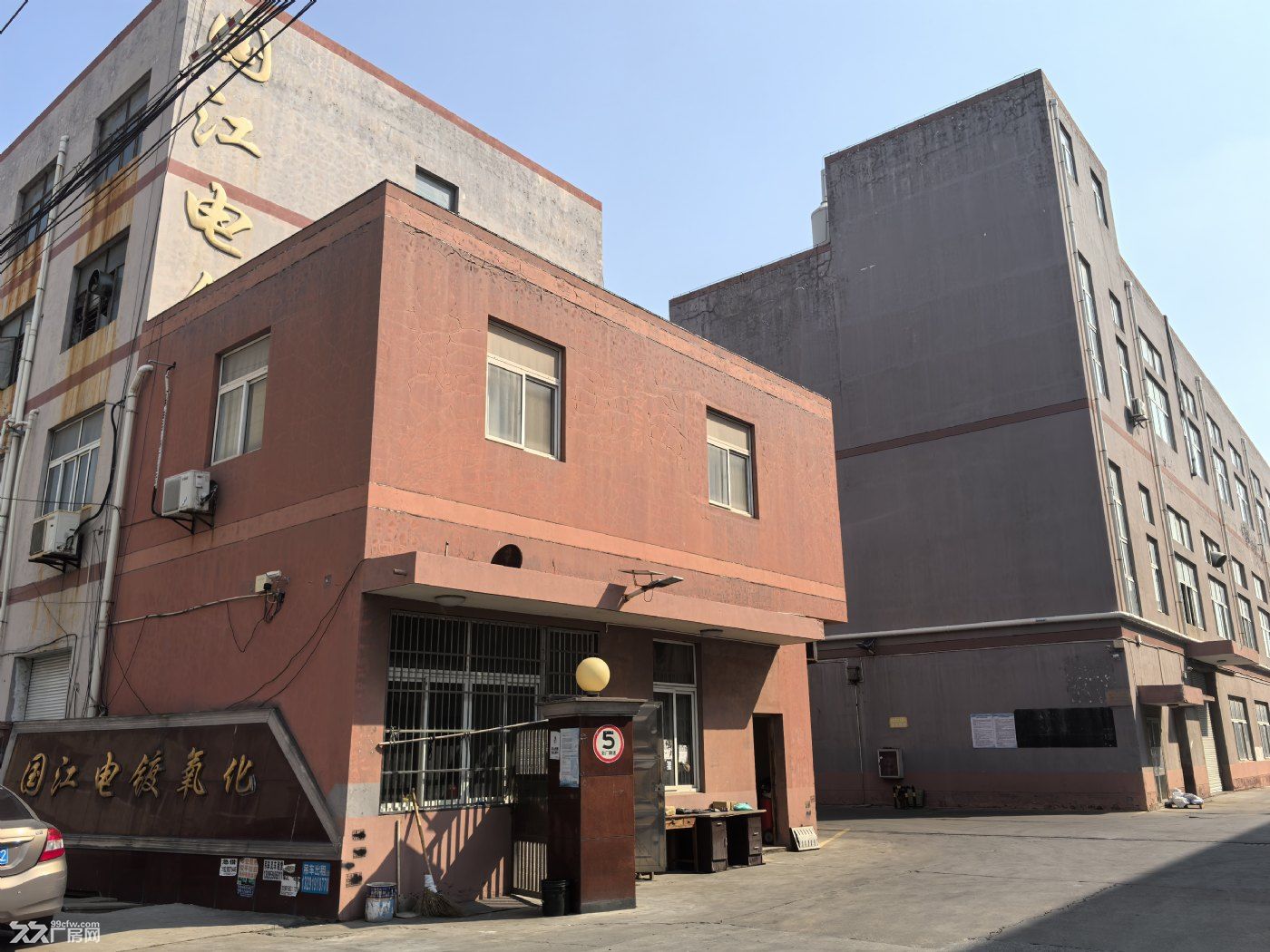 余姚市临山镇出租电镀氧化喷漆厂房 - 3