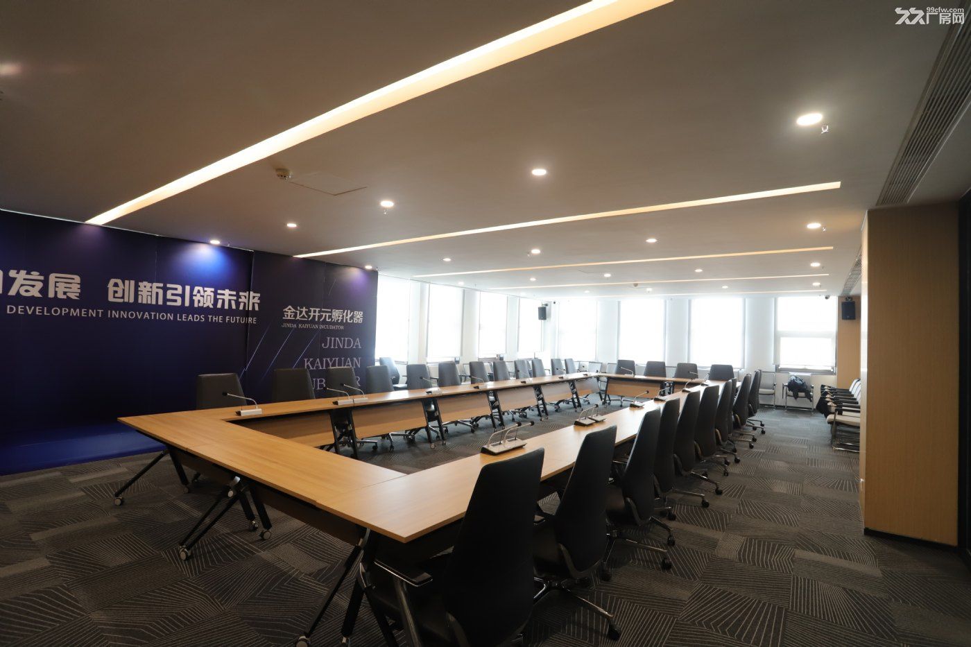 独院厂房办公楼甲方租售丨送独院土地证丨可贷款政策好丨可租可售可合作可股权投资 - 8