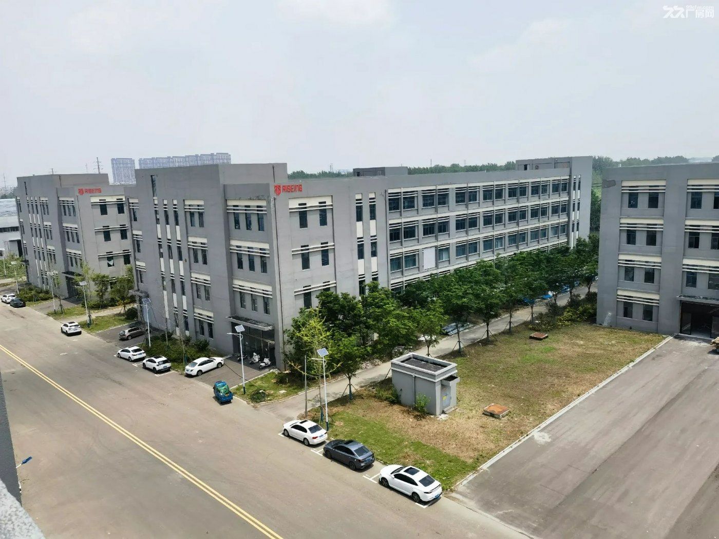 出售太原南 山西表面处理园区 全省首家 自有污水处理中心 重金属排放 - 4