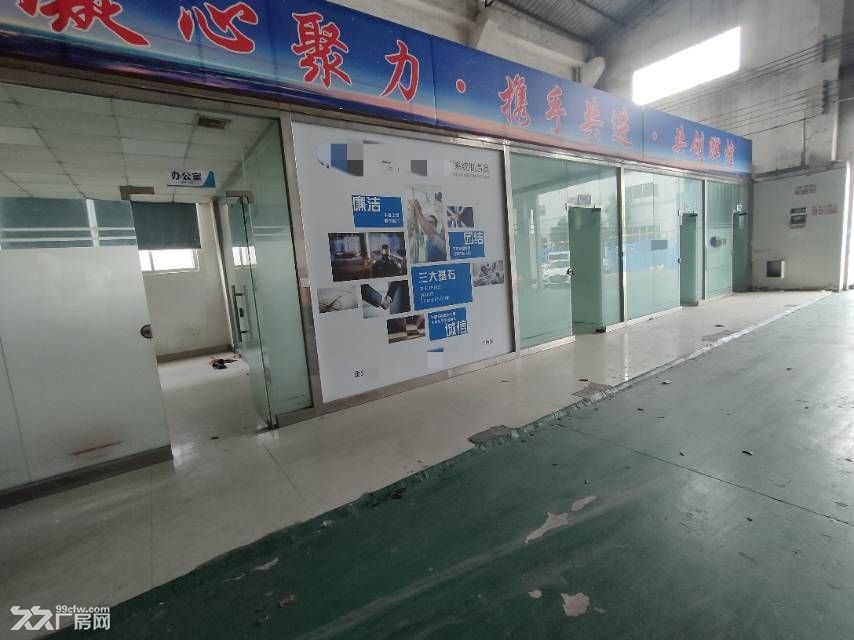 2000方,原房东,狮山工业园厂房,现成办公,交通方? - 3