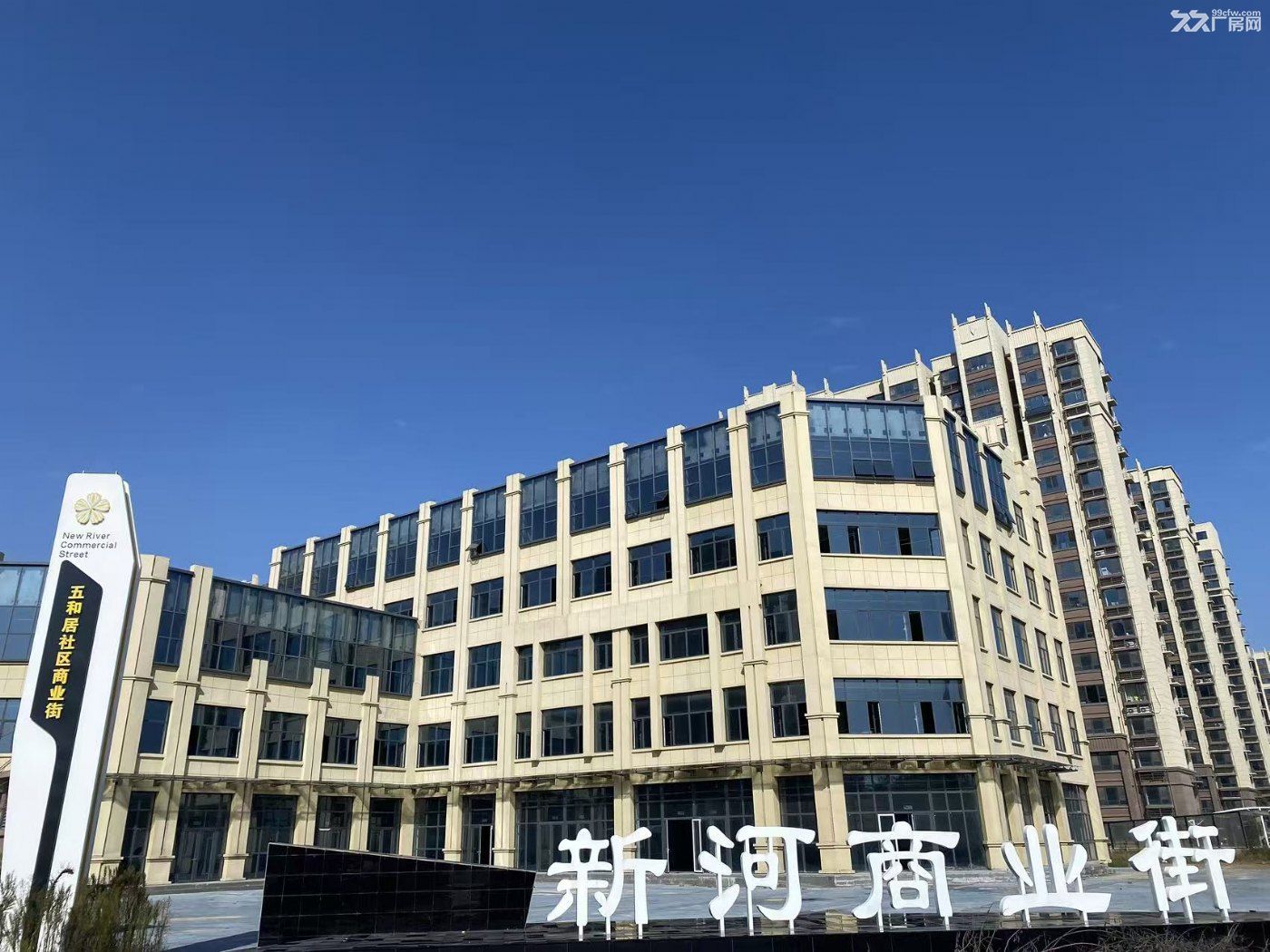 旺铺位于济宁市区与嘉祥县中间疃里镇五和居社区商业街,黄金地段,交通便利,人流密集