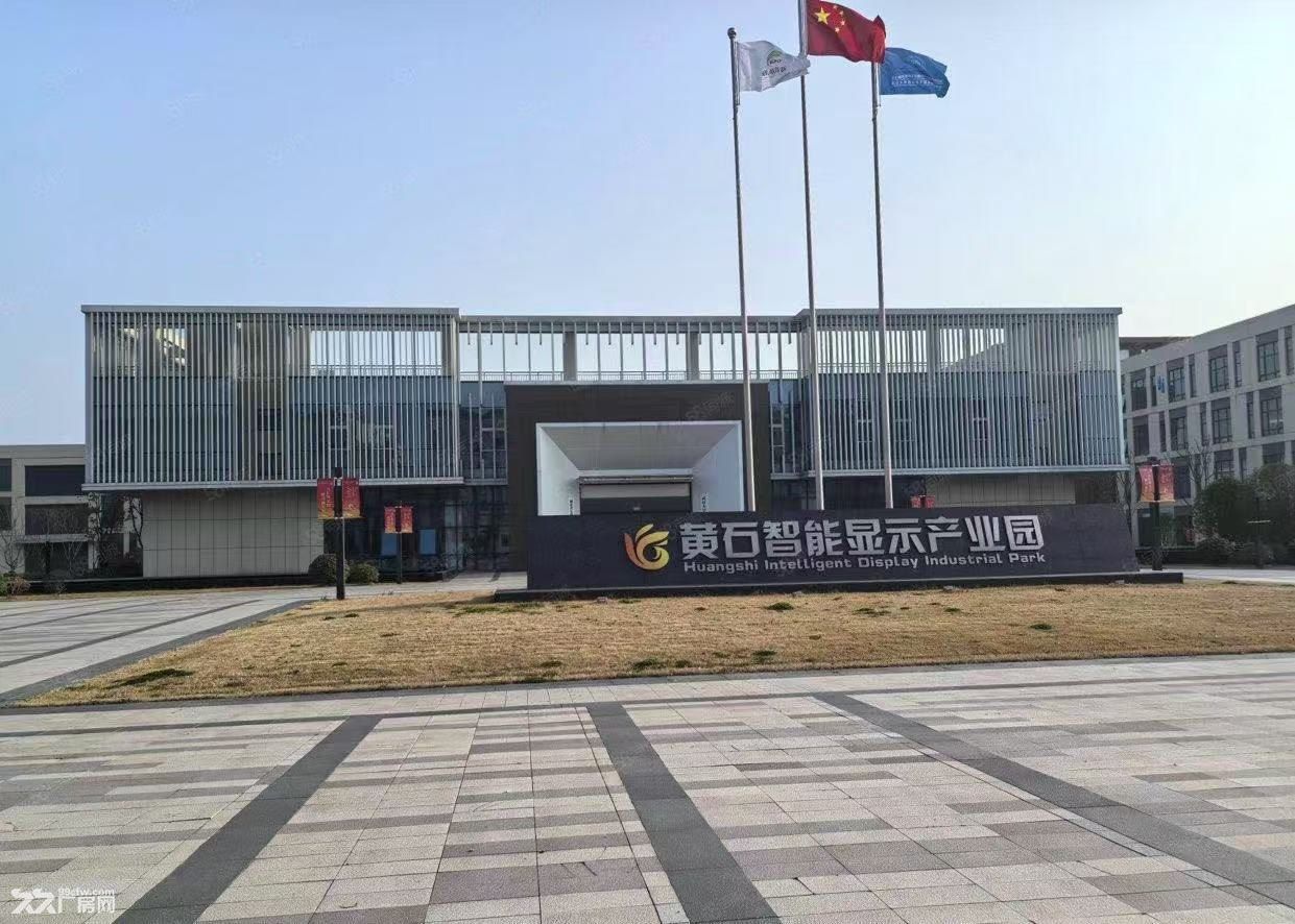全新厂房出租 园区直租没有中介费 有优惠政策