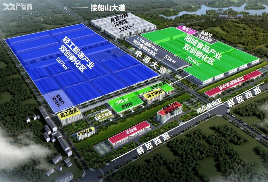 出租 |高标仓库/厂房/冷链库可整套/可分割 - 2