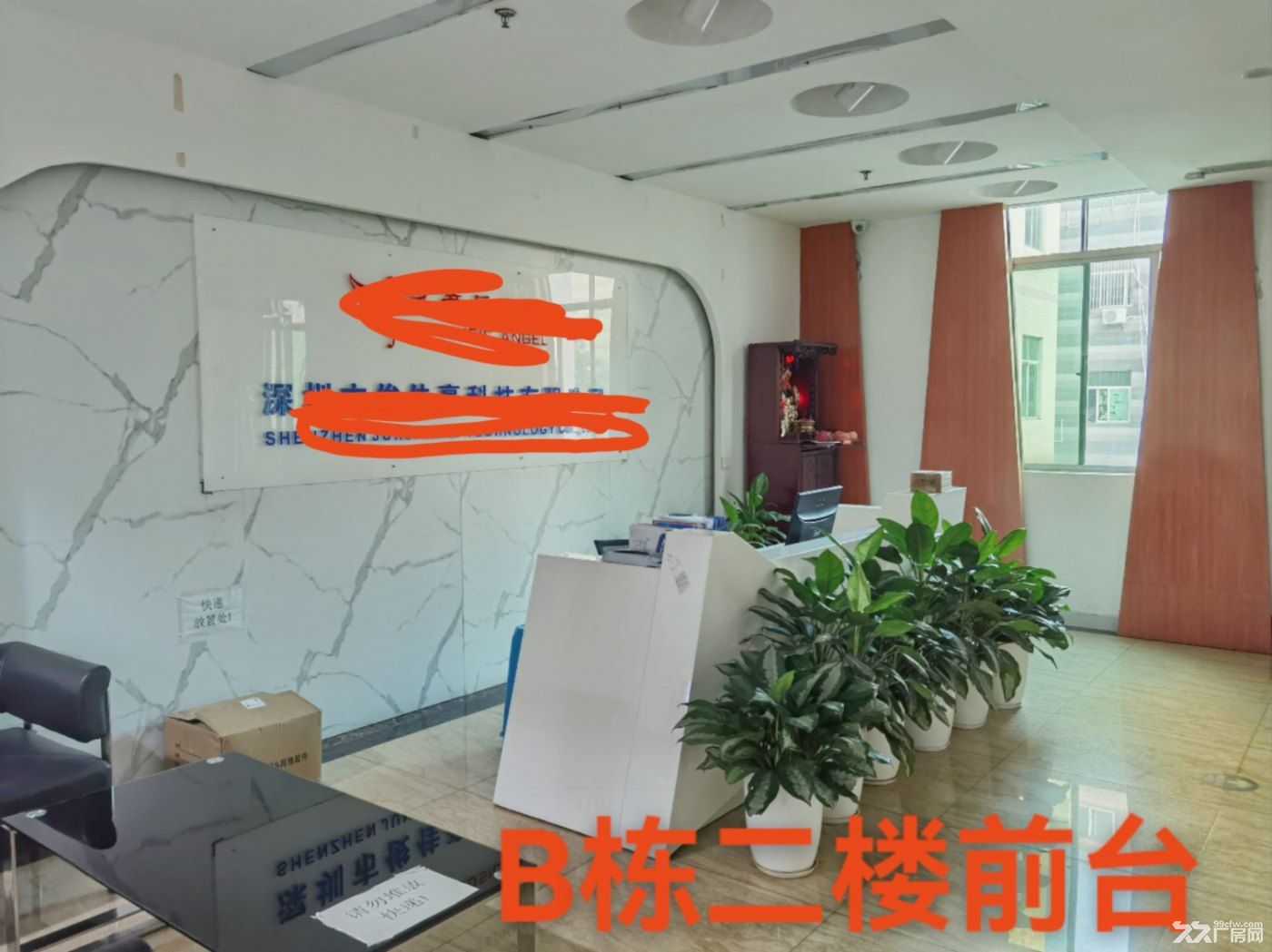 深圳龙华大浪厂房招租 独院24小时安保 可分租靠高速地铁口 - 7