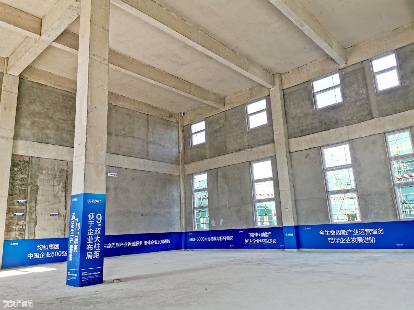 首付67万购全新独栋厂房、有红本、近高速口 - 3