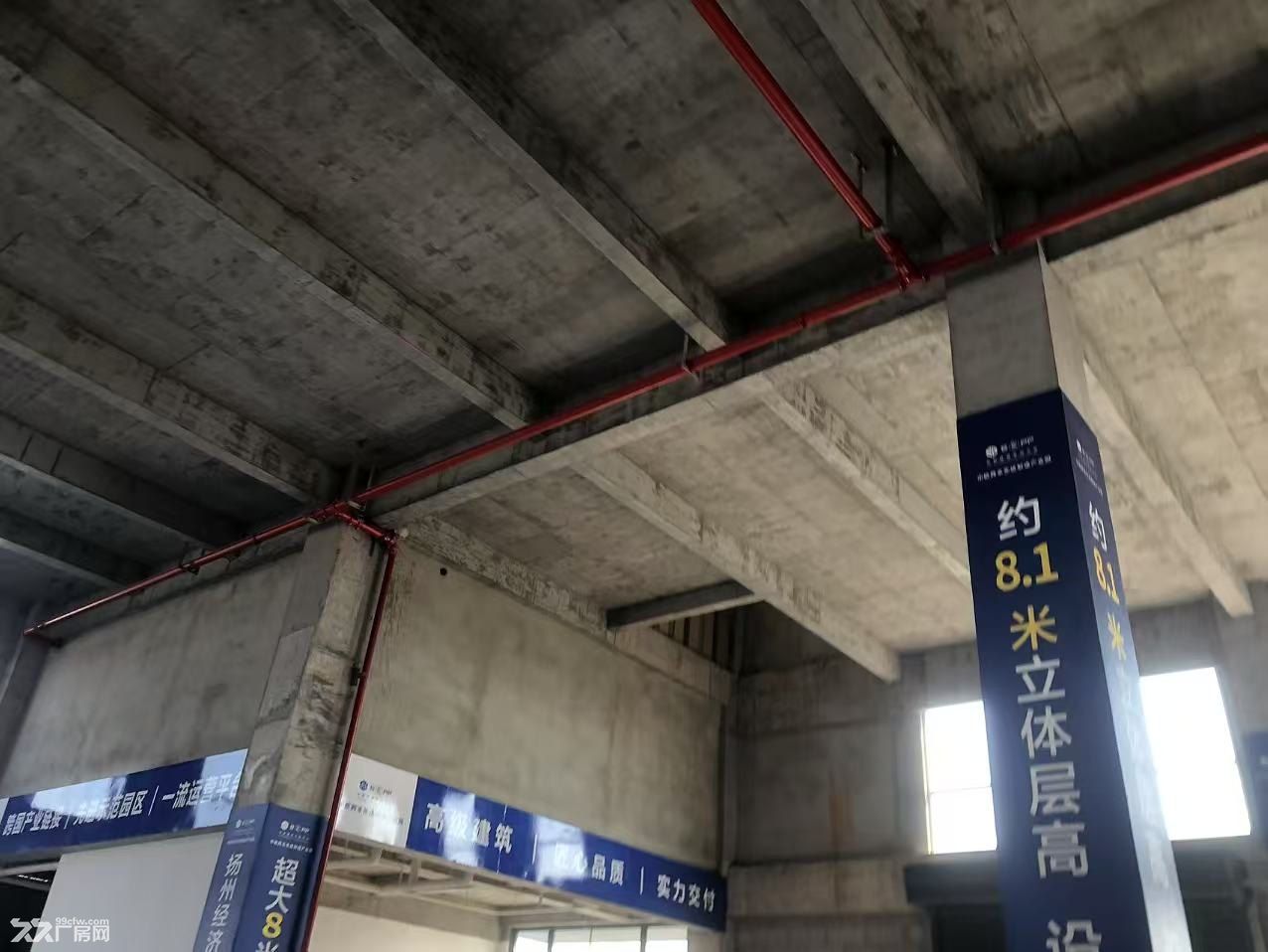 单价三千多的两层独栋厂房，南京至此一家 - 6