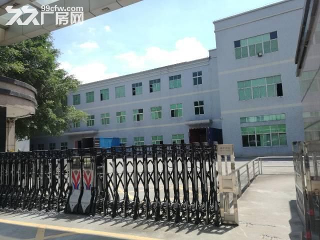 光明新区公明,独院3层标准厂房3000平,超大空地,离高速口1公里