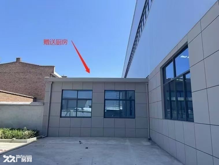 2字开头独门独户独院花园式厂房，赠送2亩庭院 - 3