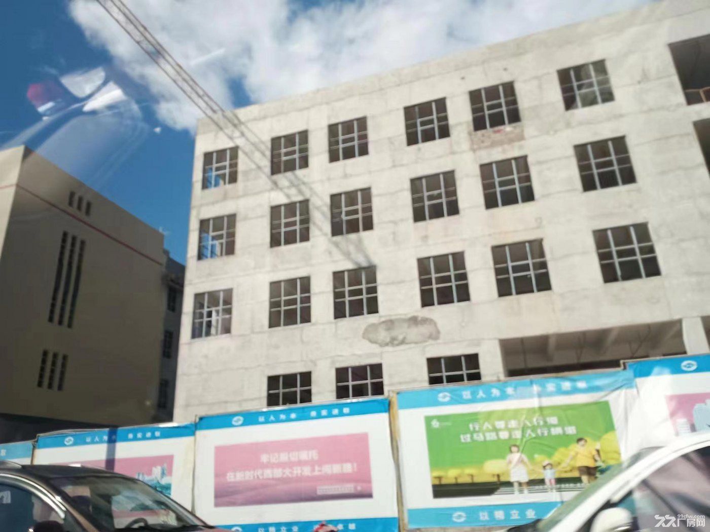 贵阳综合保税区产业园招商，钢结构、砖混、框架结构多样，全新厂房招商 - 3