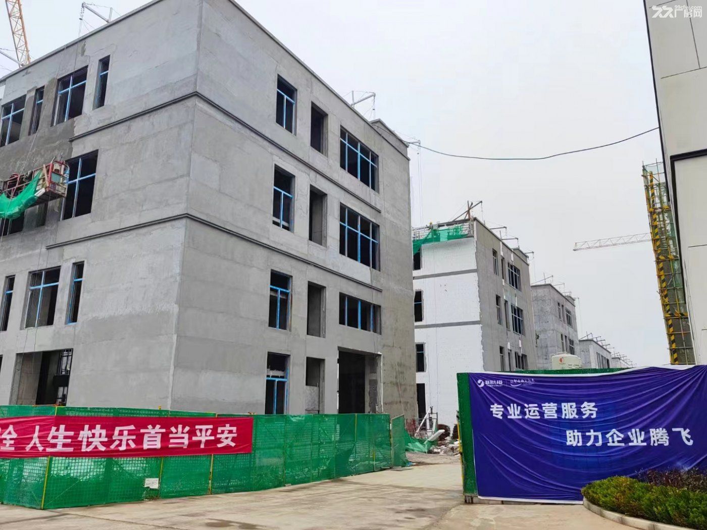 高速口园区厂房,7.2米层高,50年产权,可环评 - 3