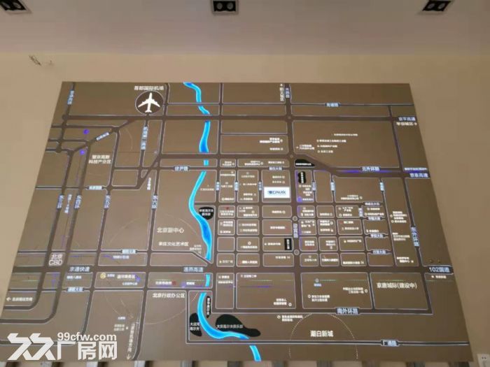 租售 隆达智汇PARK科技产业园企业独栋可分割300平 - 2