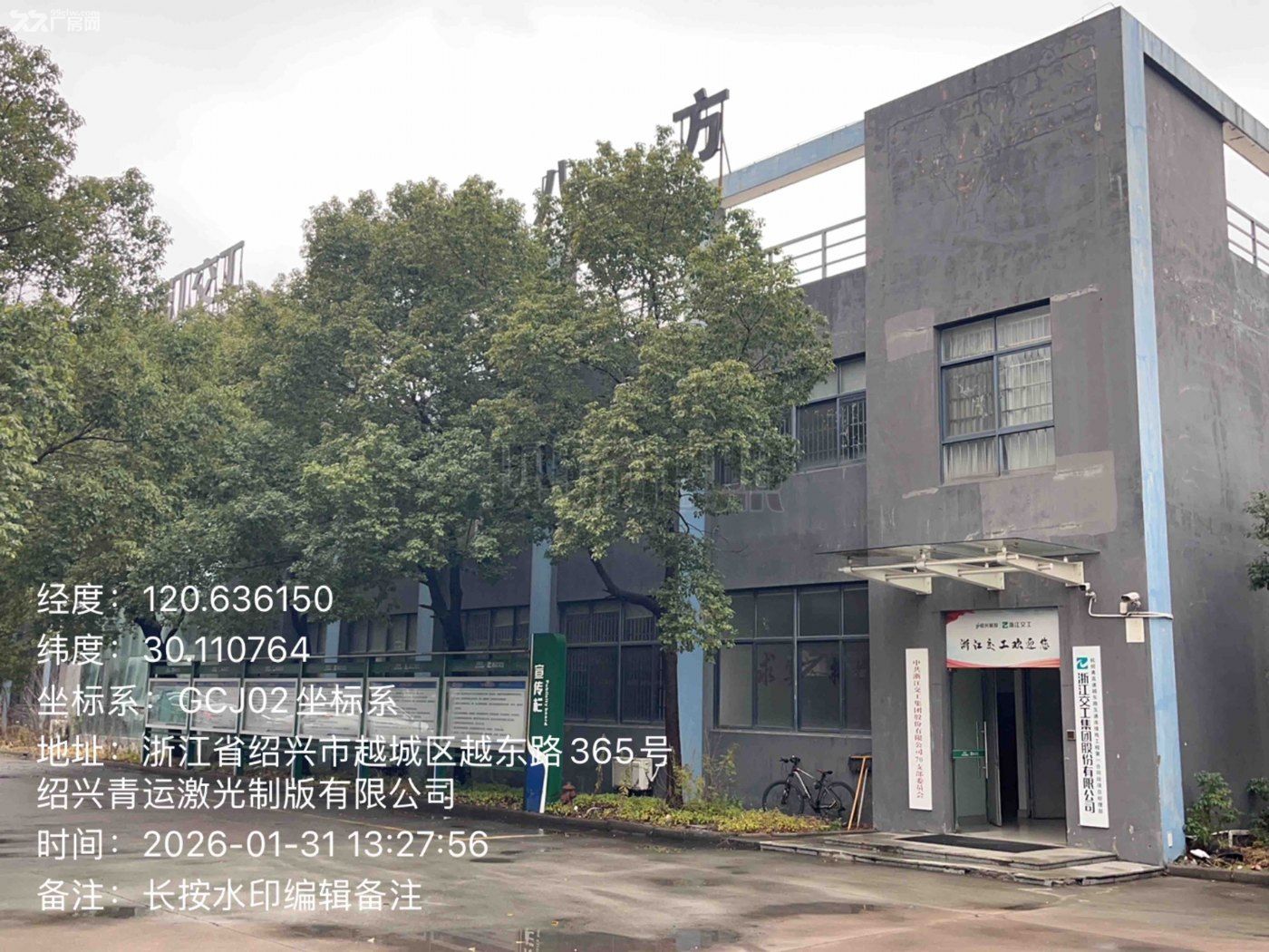 地理位置非常好,价格实惠