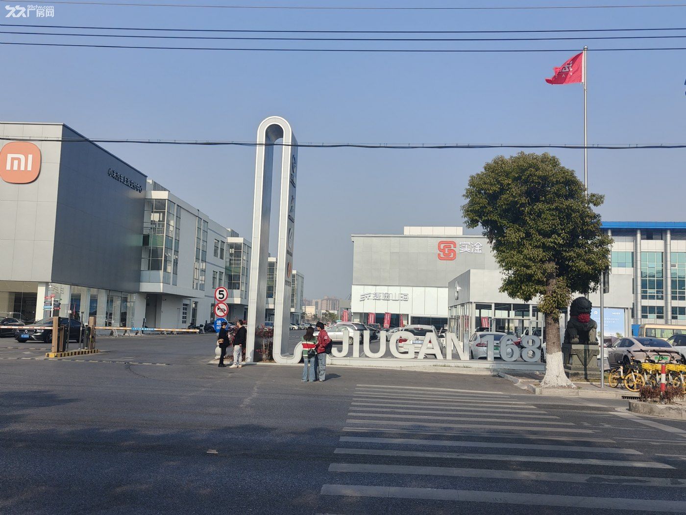 上海松江泗泾九淦智慧产业园招商 - 5