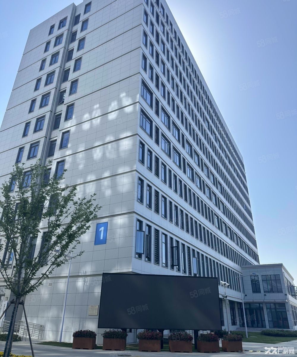 国企开发园区全新交付招租 - 2